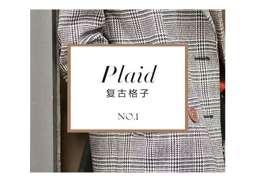 JZ玖姿星范-_-《猎场》热播，这个“秋冬”，是属于“伊人”菅纫姿的_07.jpg