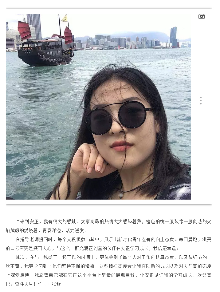 第十天，她们有很多话想说……_04.jpg