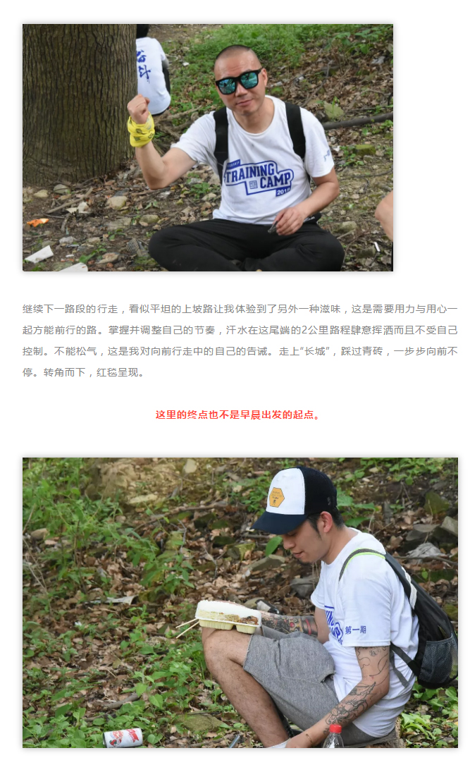 安正时尚集团_08.jpg