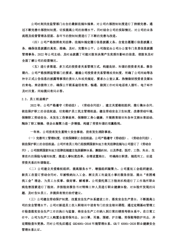 未标题-1-06.png
