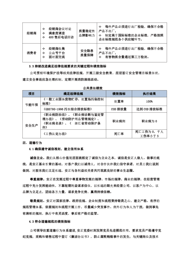 未标题-1-10.png